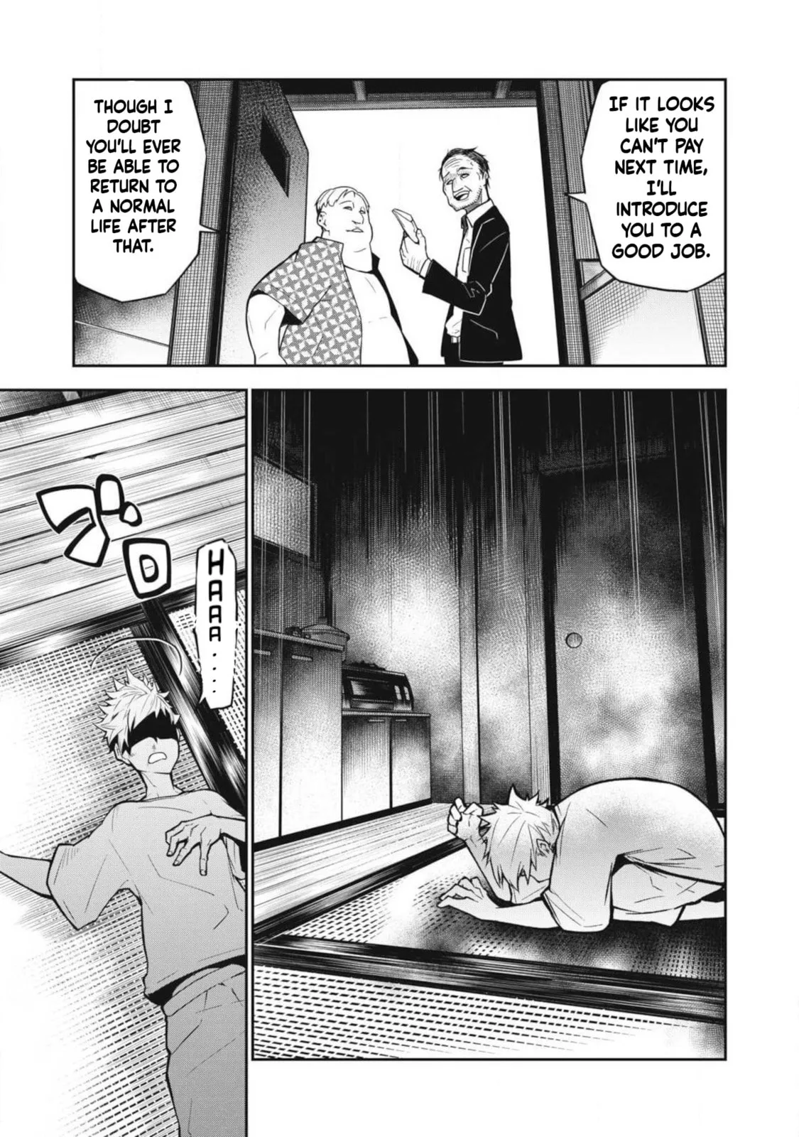 When I Die in a Broken World (Bukkoware Sekai de Shinda Toki), chapter 1, page 6