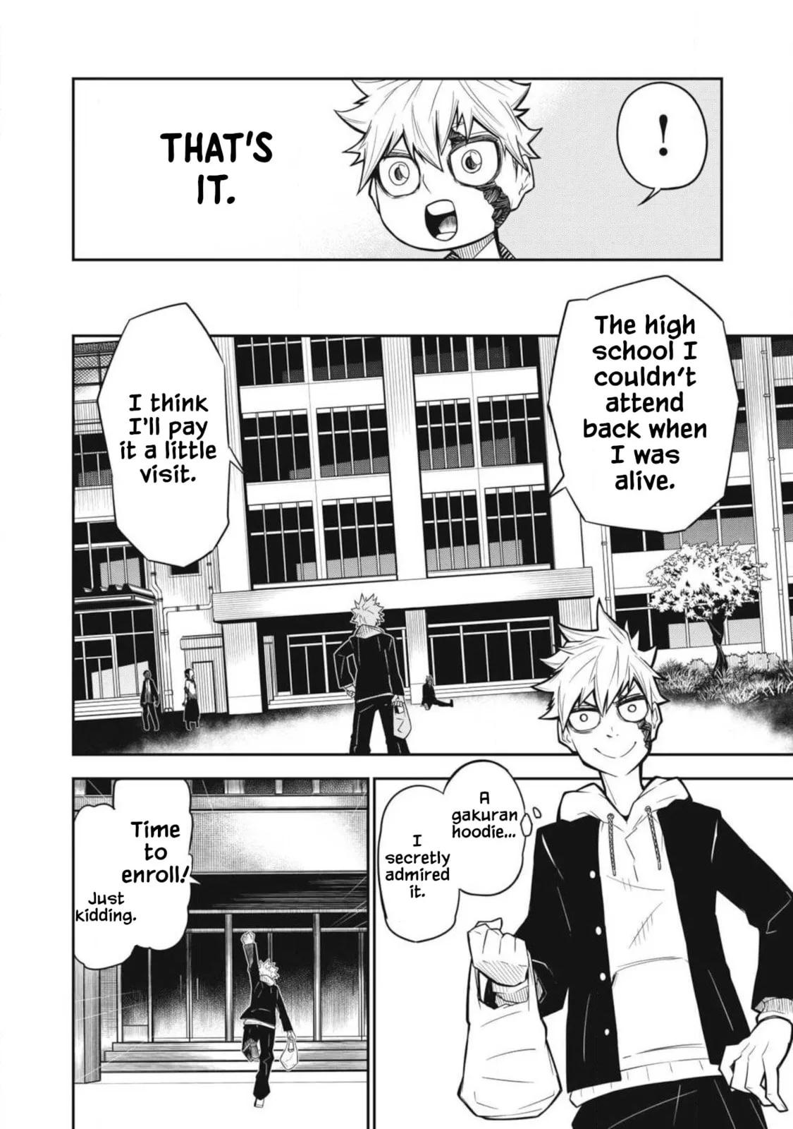 When I Die in a Broken World (Bukkoware Sekai de Shinda Toki), chapter 1, page 23