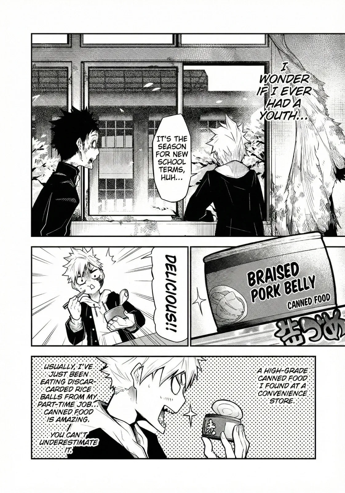 When I Die in a Broken World (Bukkoware Sekai de Shinda Toki), chapter 1, page 25