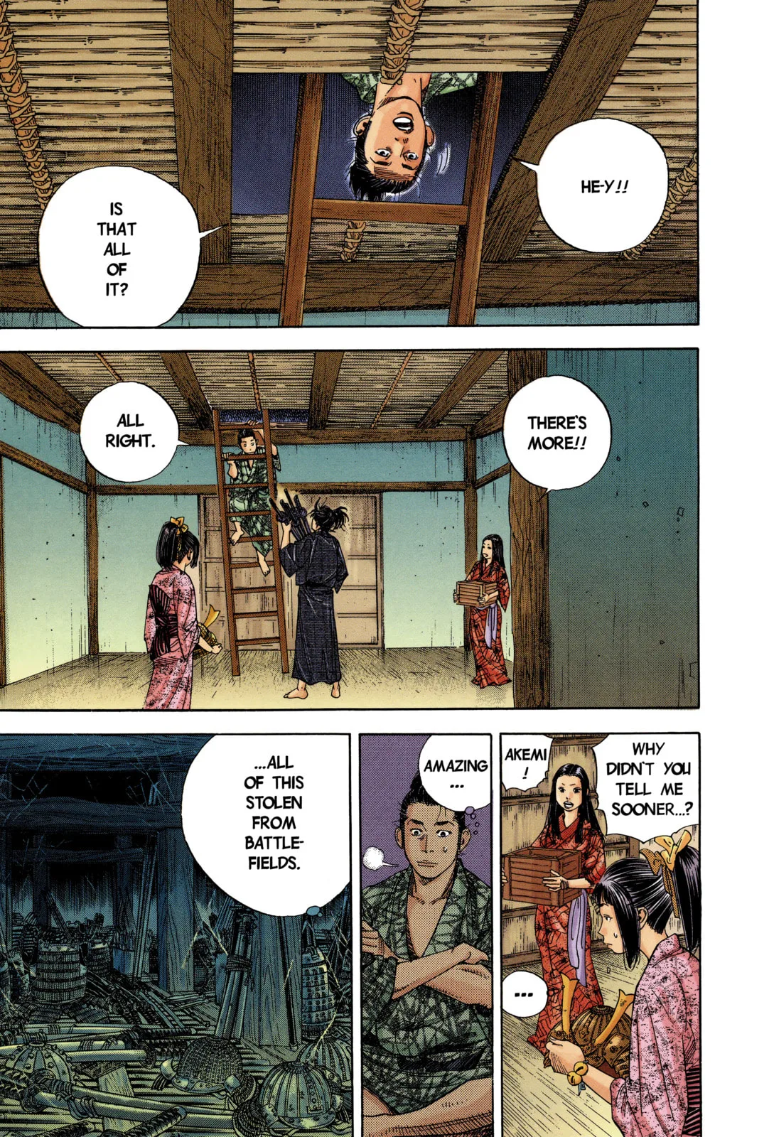 Vagabond Manga, chapter 3, page 3
