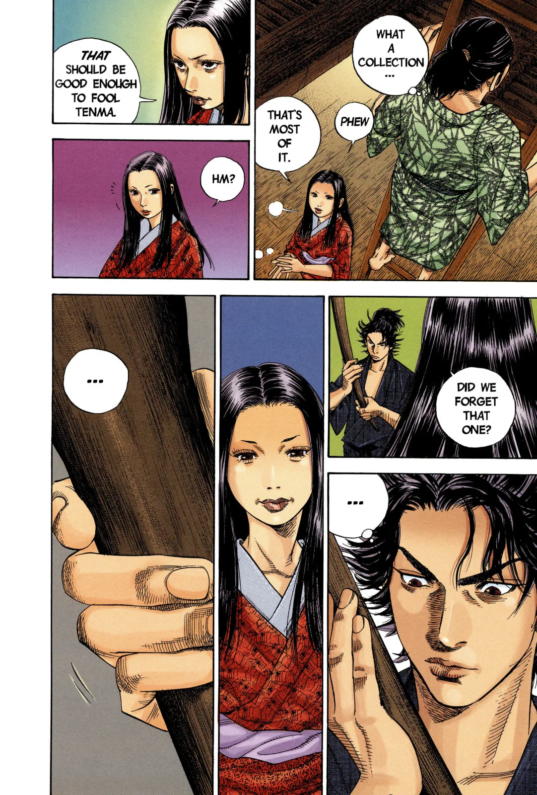 Vagabond Manga, chapter 3, page 4