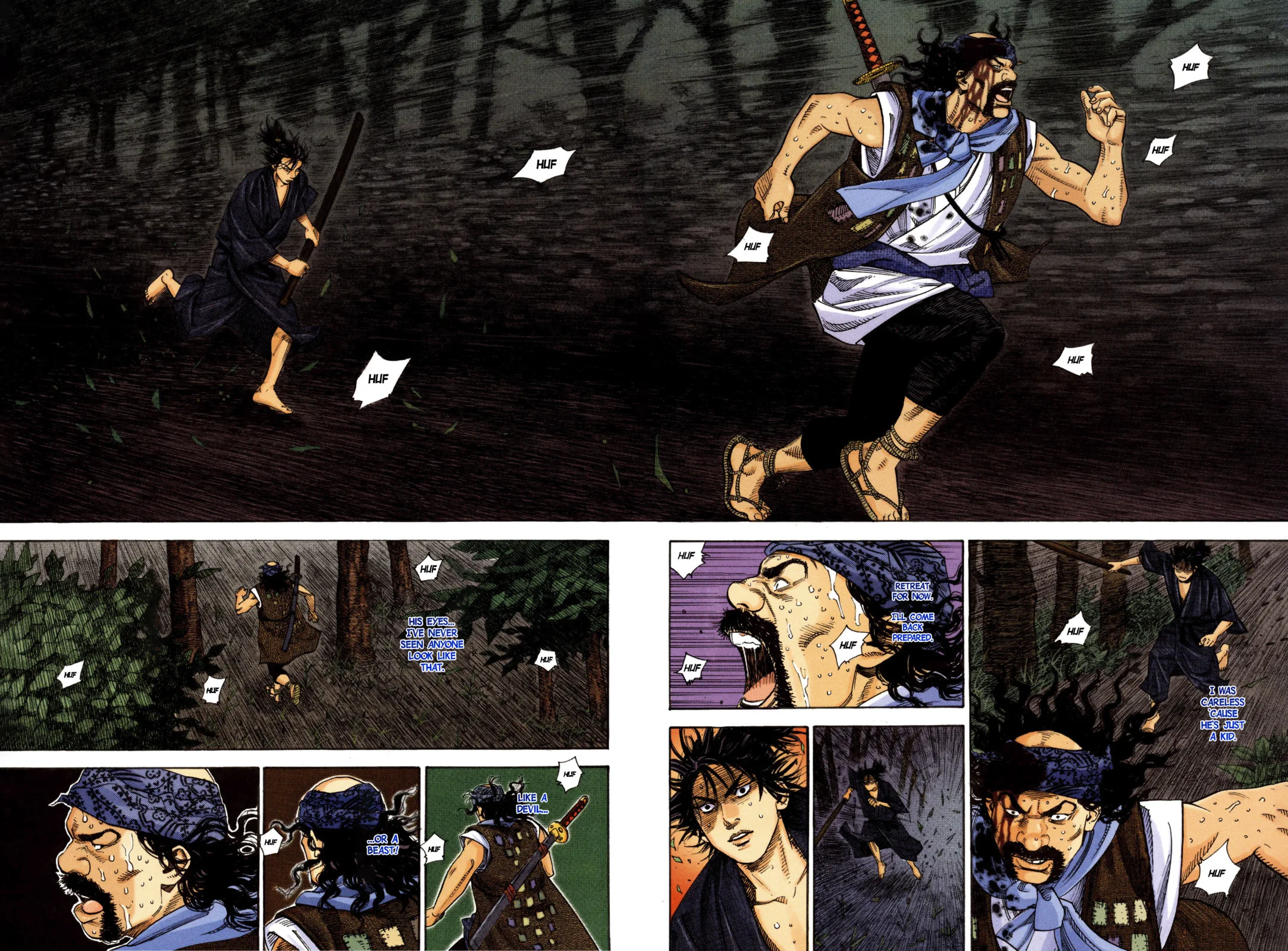 Vagabond Manga, chapter 5, page 7