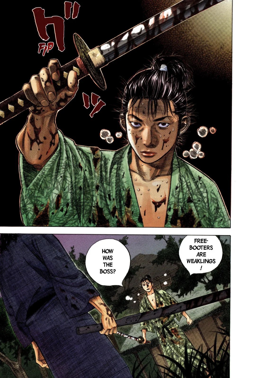Vagabond Manga, chapter 5, page 14