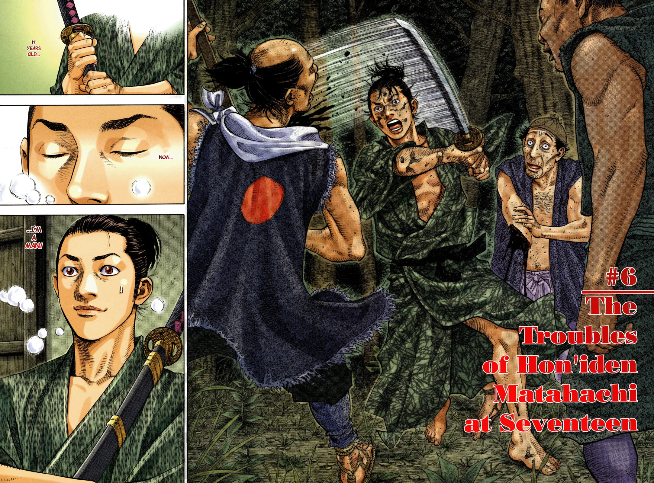 Vagabond Manga, chapter 6, page 2
