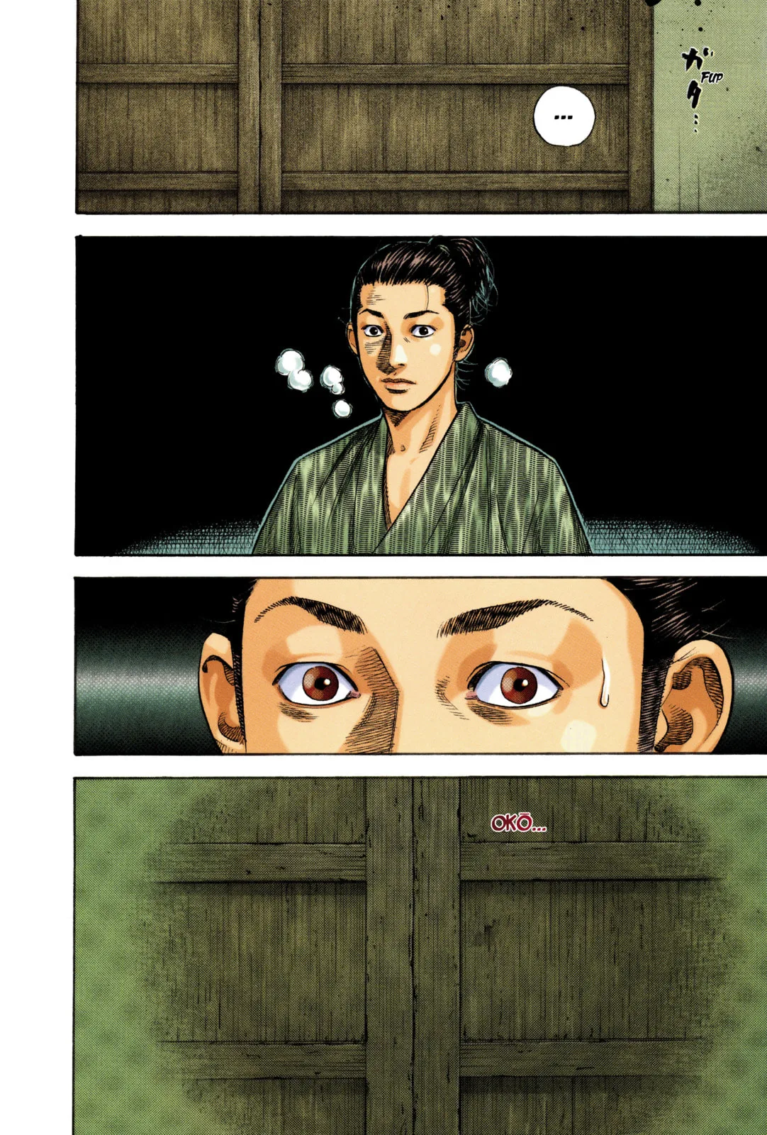 Vagabond Manga, chapter 6, page 3