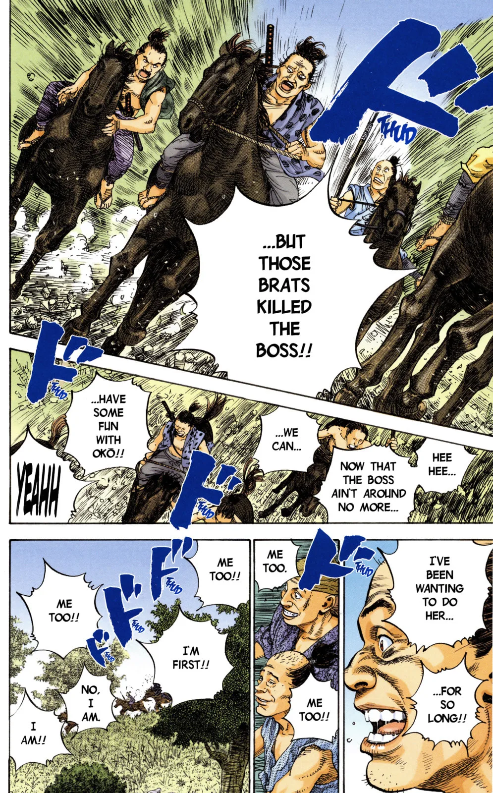 Vagabond Manga, chapter 6, page 15