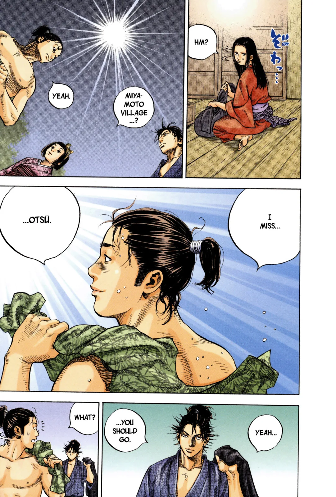Vagabond Manga, chapter 6, page 16