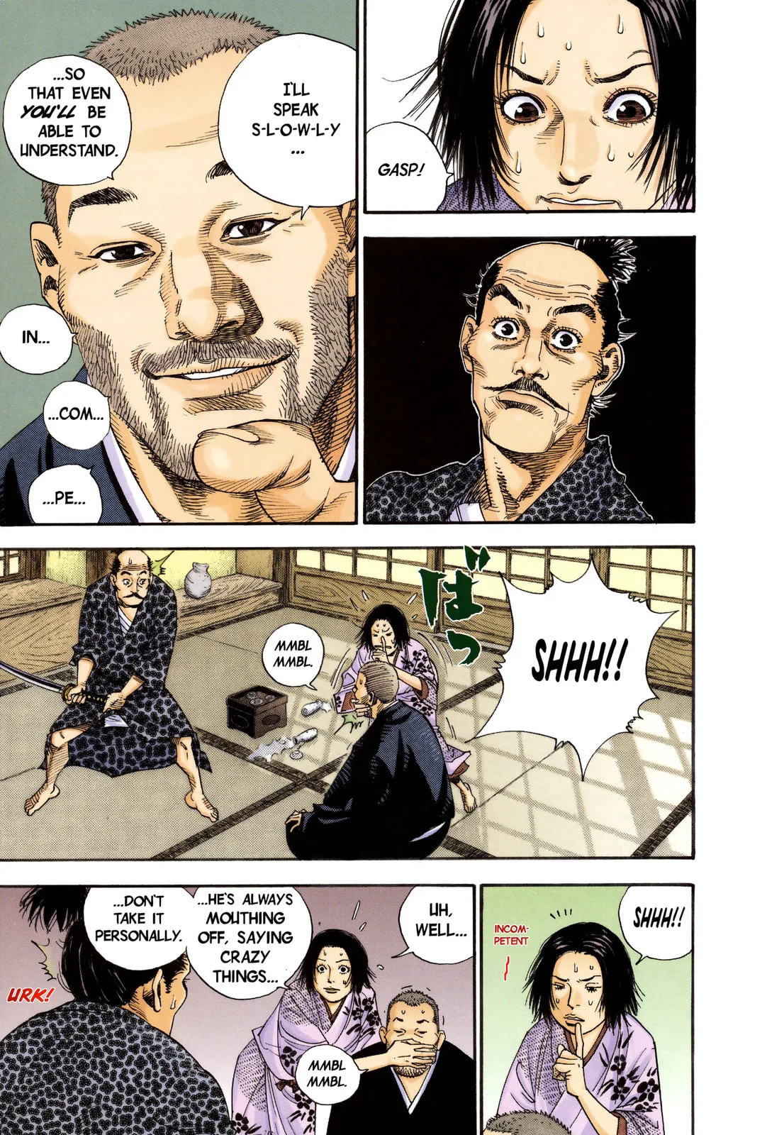 Vagabond Manga, chapter 14, page 6