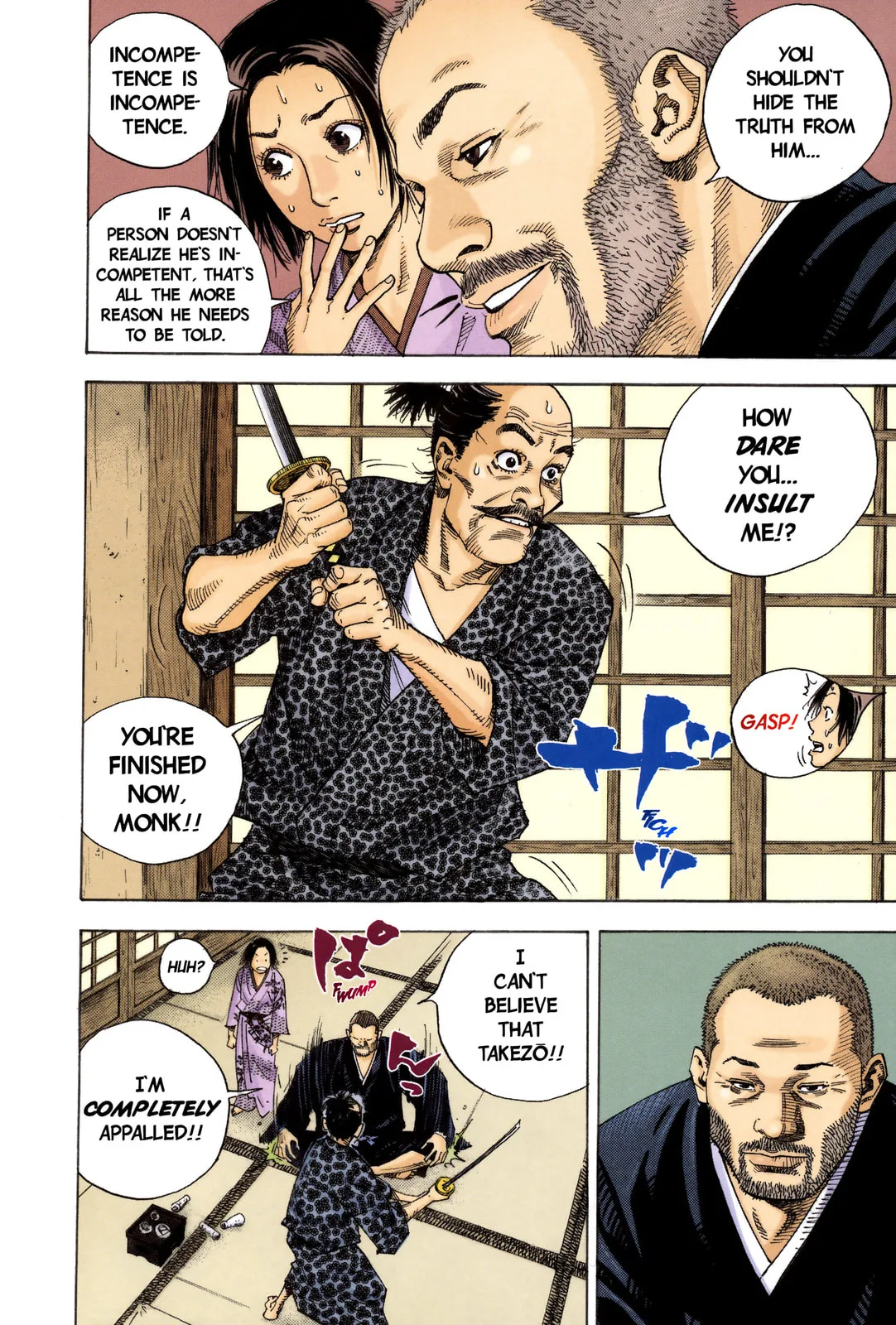 Vagabond Manga, chapter 14, page 7