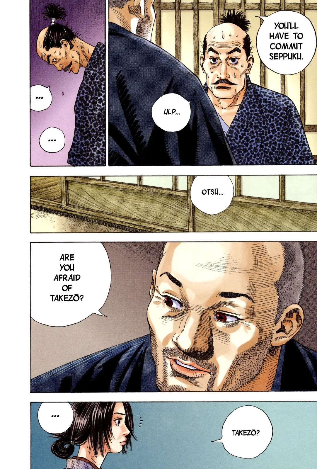 Vagabond Manga, chapter 14, page 17