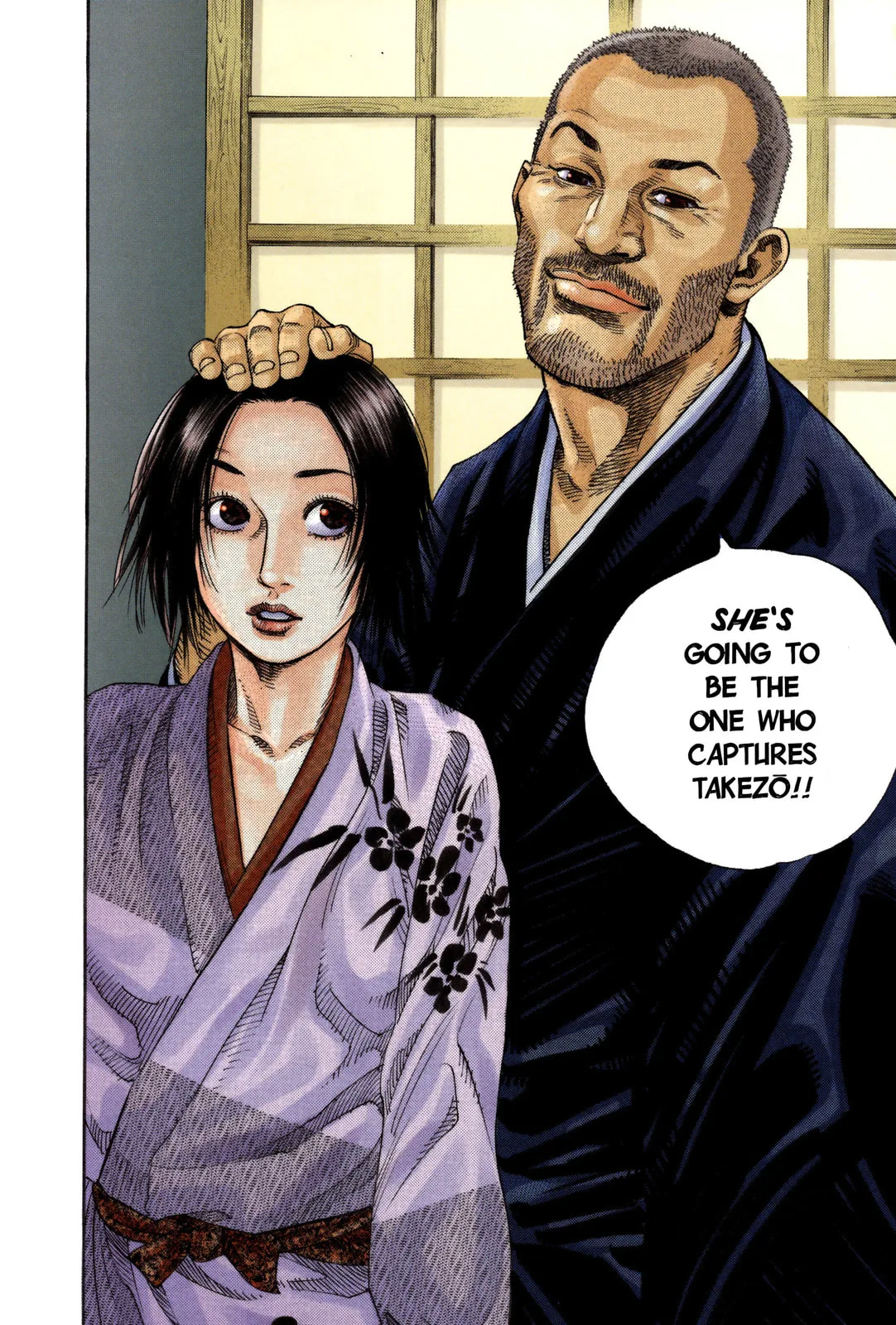 Vagabond Manga, chapter 14, page 19