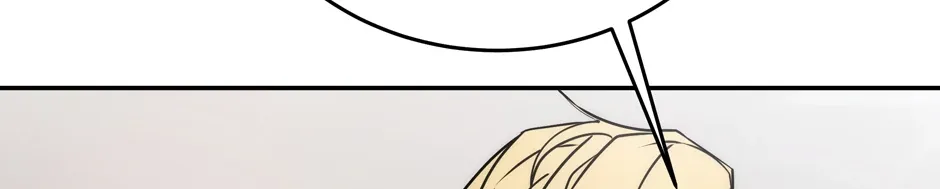 Rise of the God of War, chapter 1, page 19