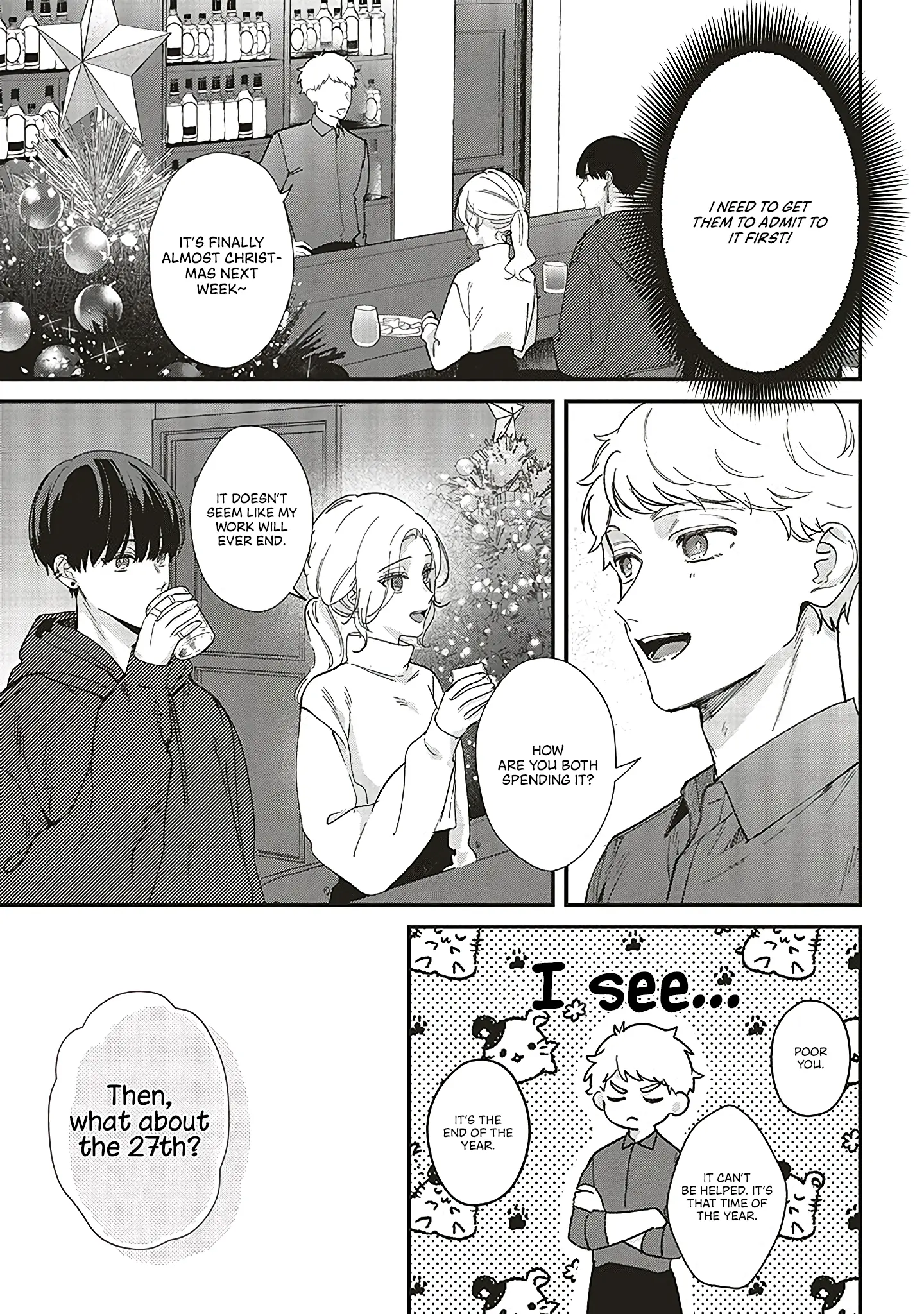 Fundari, Kettari, Aishitari, chapter 19, page 5