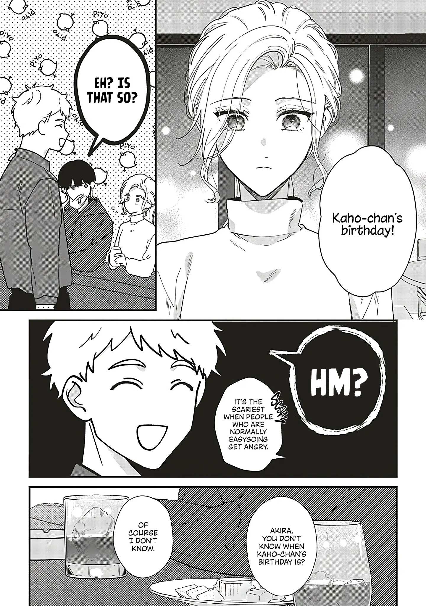 Fundari, Kettari, Aishitari, chapter 19, page 6