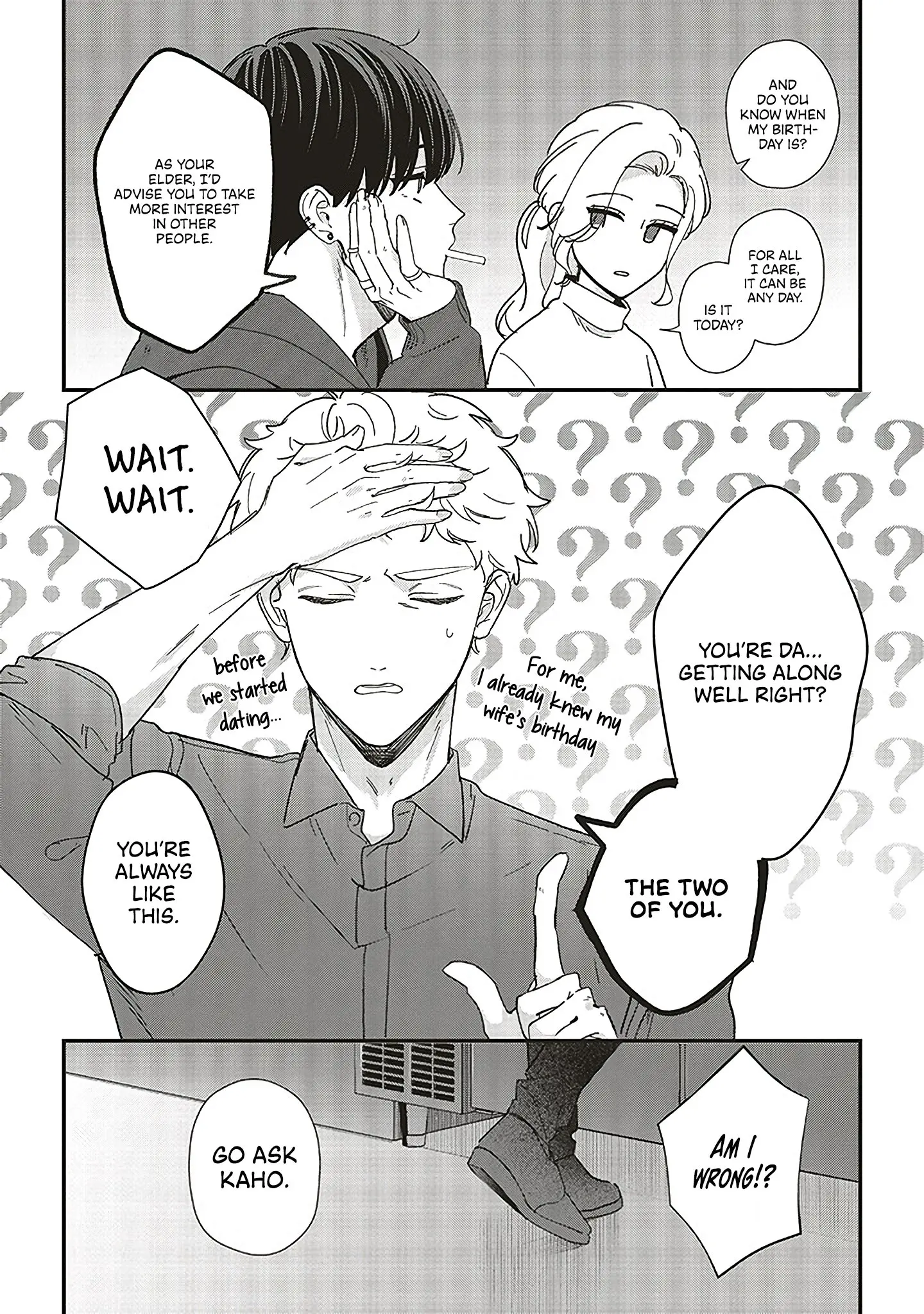 Fundari, Kettari, Aishitari, chapter 19, page 7