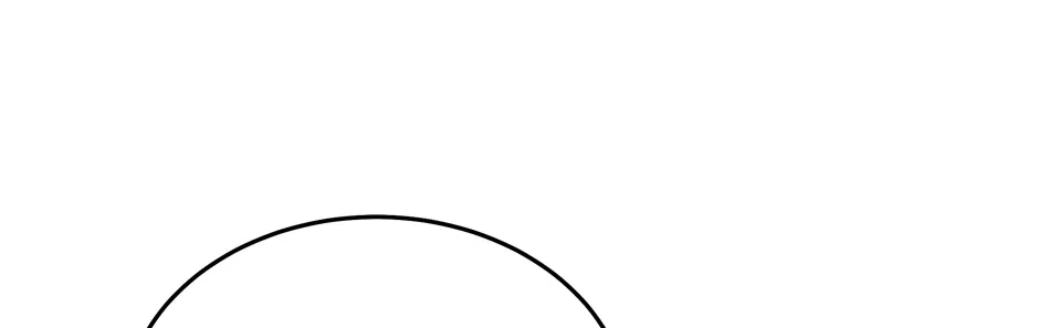 Rise of the God of War, chapter 1, page 209