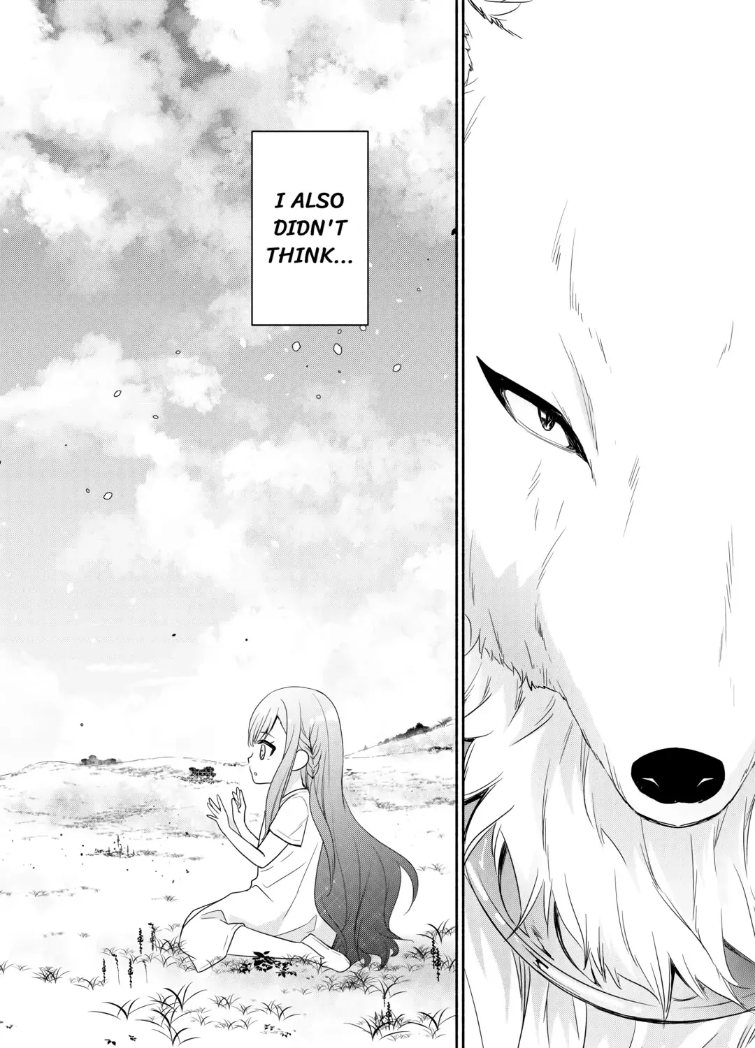 Reincarnated as the Strongest Monster Eater꞉ Revenge on the Tyrant Dragon, chapter 1, page 3