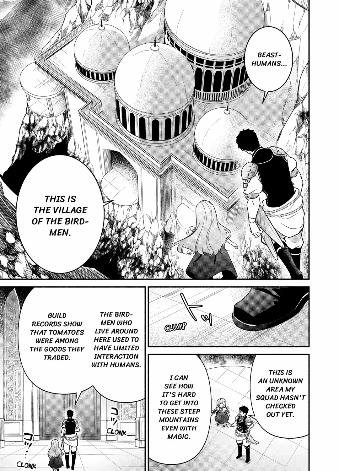 Reincarnated as the Strongest Monster Eater꞉ Revenge on the Tyrant Dragon, chapter 5, page 13