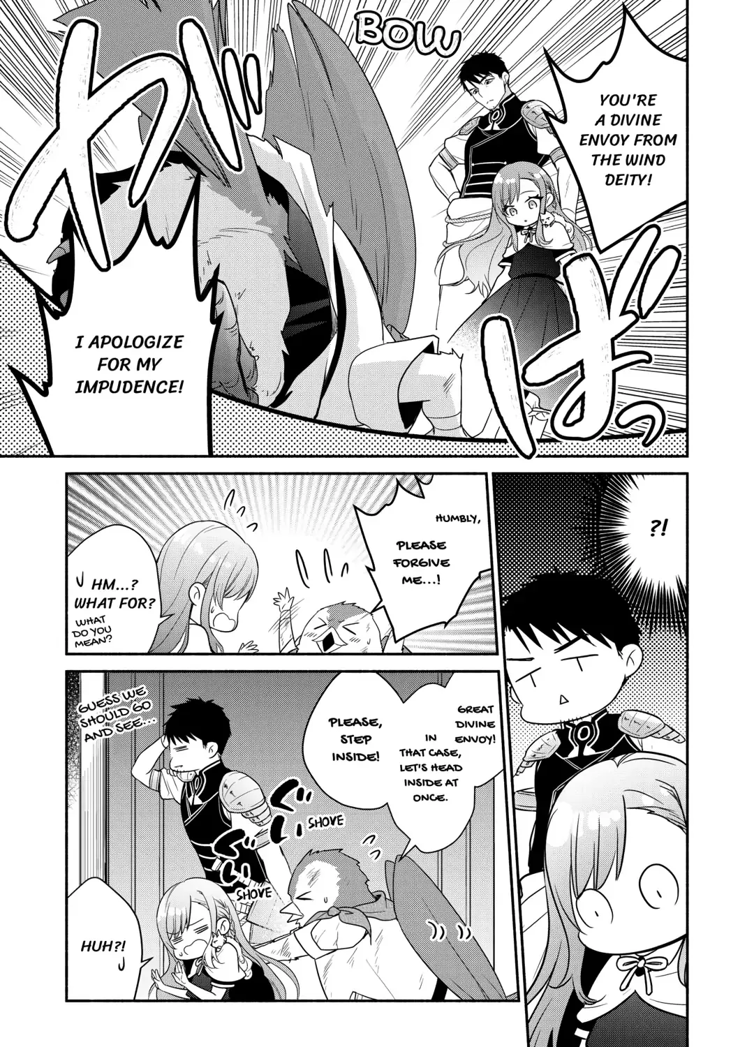 Reincarnated as the Strongest Monster Eater꞉ Revenge on the Tyrant Dragon, chapter 5, page 21