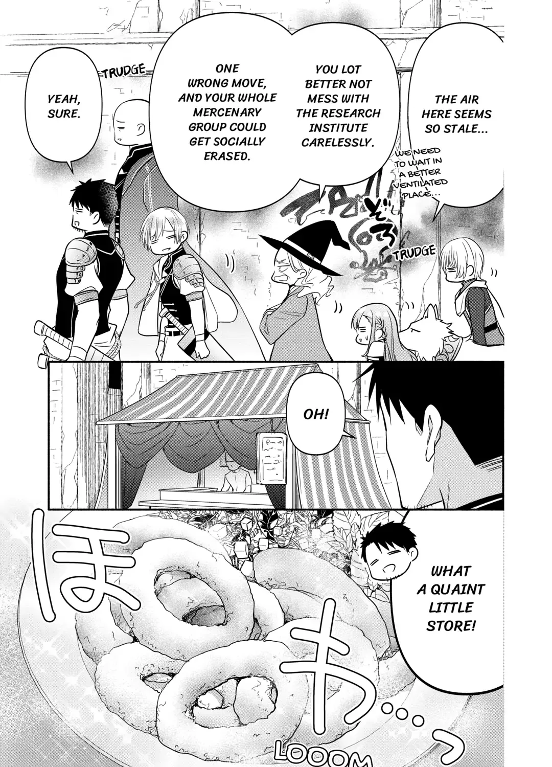Reincarnated as the Strongest Monster Eater꞉ Revenge on the Tyrant Dragon, chapter 8, page 37