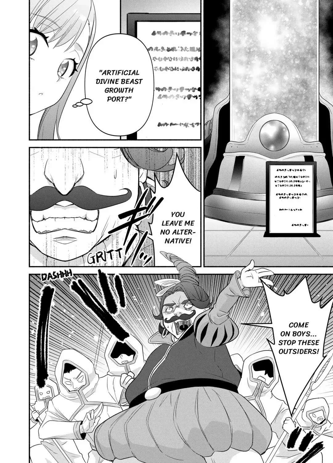 Reincarnated as the Strongest Monster Eater꞉ Revenge on the Tyrant Dragon, chapter 9, page 31