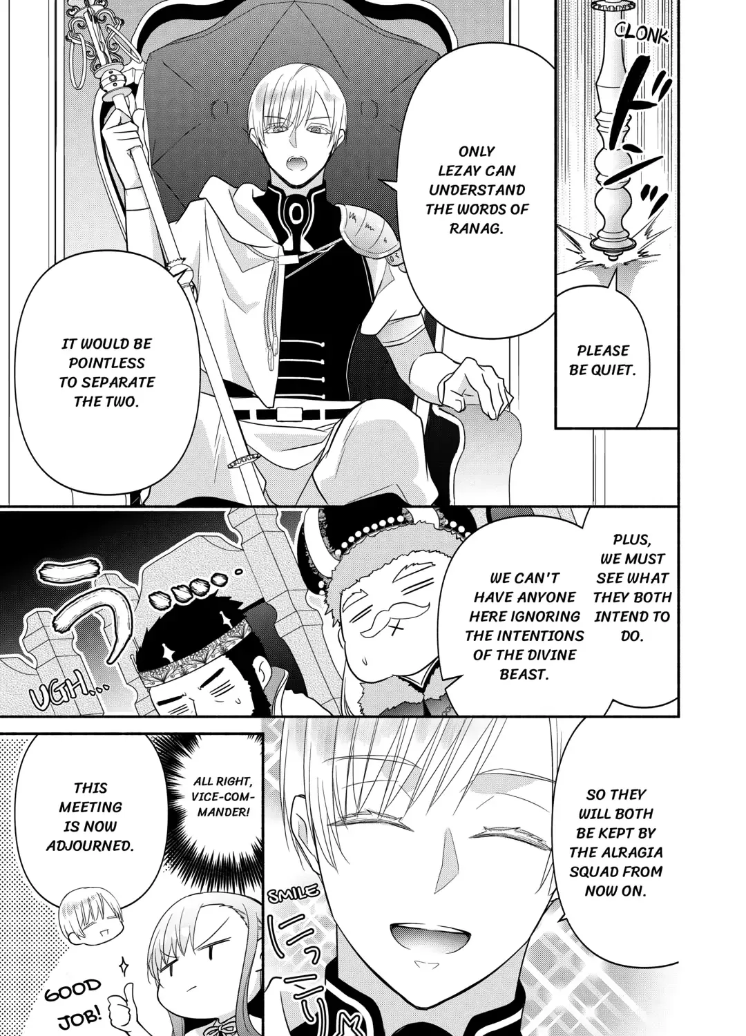 Reincarnated as the Strongest Monster Eater꞉ Revenge on the Tyrant Dragon, chapter 10, page 17
