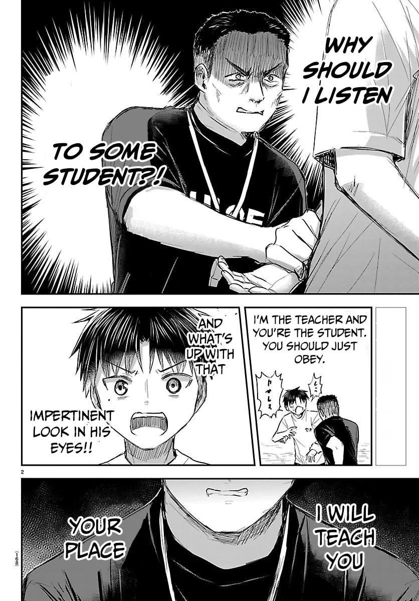Kimi wa Yotsuba no Clover, chapter 60, page 2