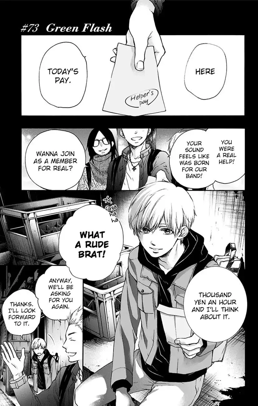 Kono Oto Tomare!, chapter 73, page 1