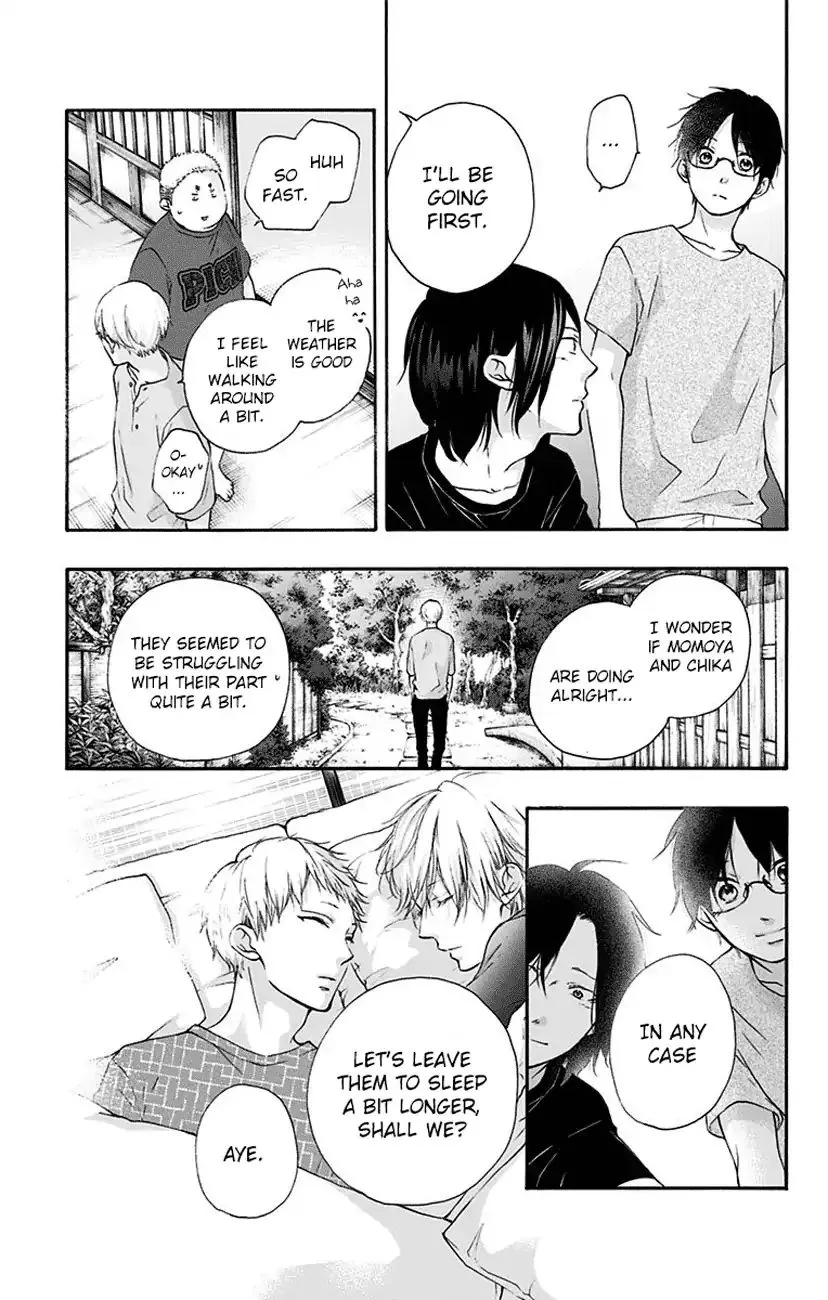 Kono Oto Tomare!, chapter 73, page 7