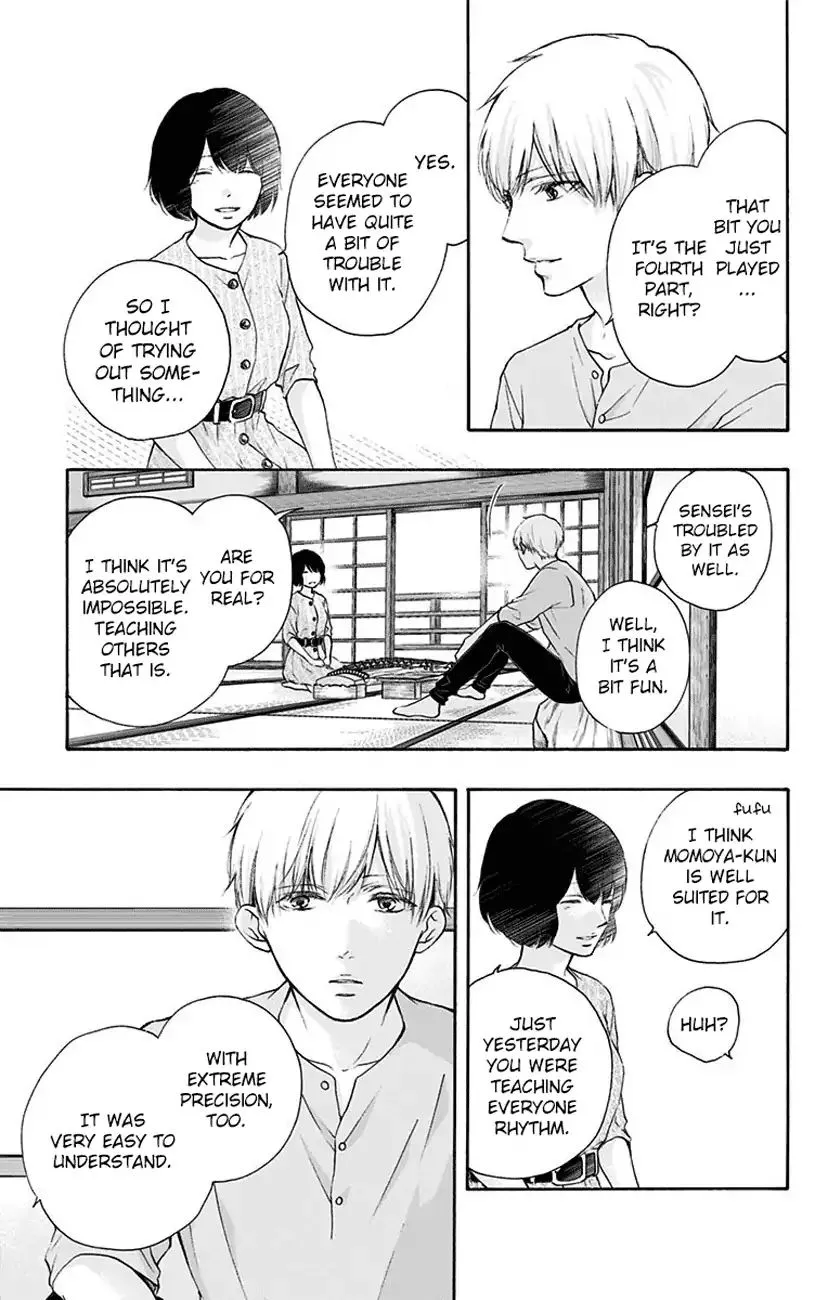 Kono Oto Tomare!, chapter 73, page 9
