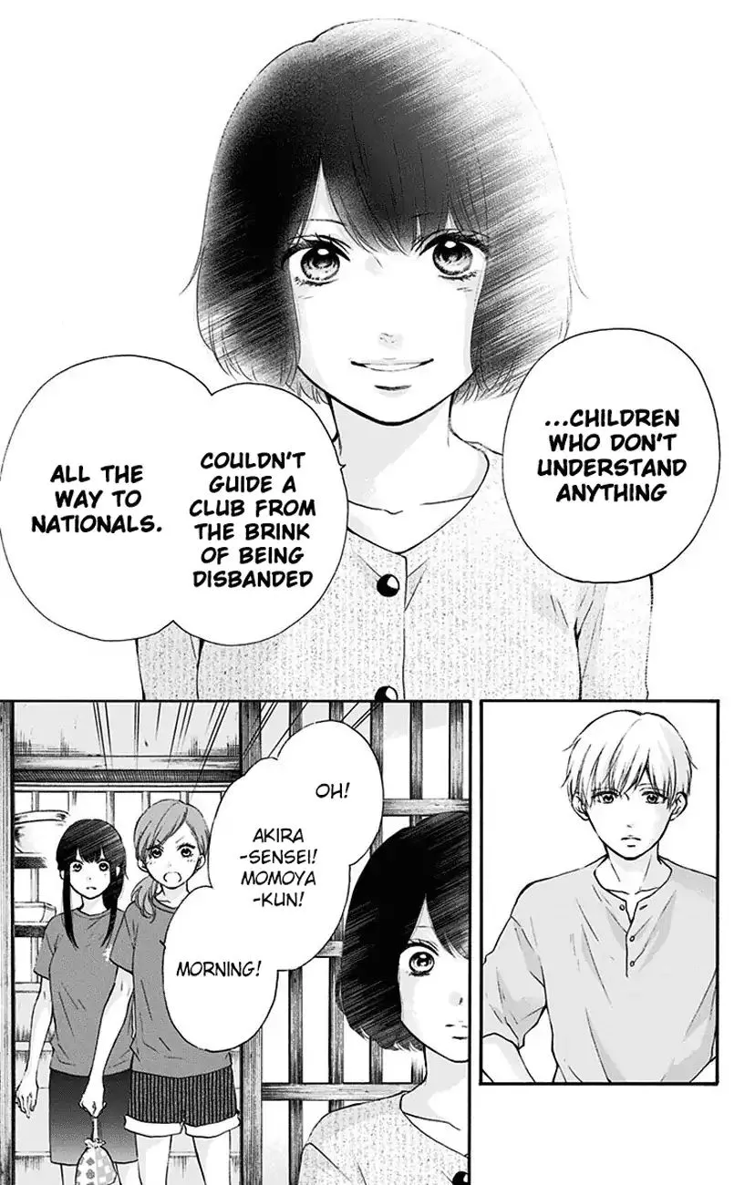 Kono Oto Tomare!, chapter 73, page 11