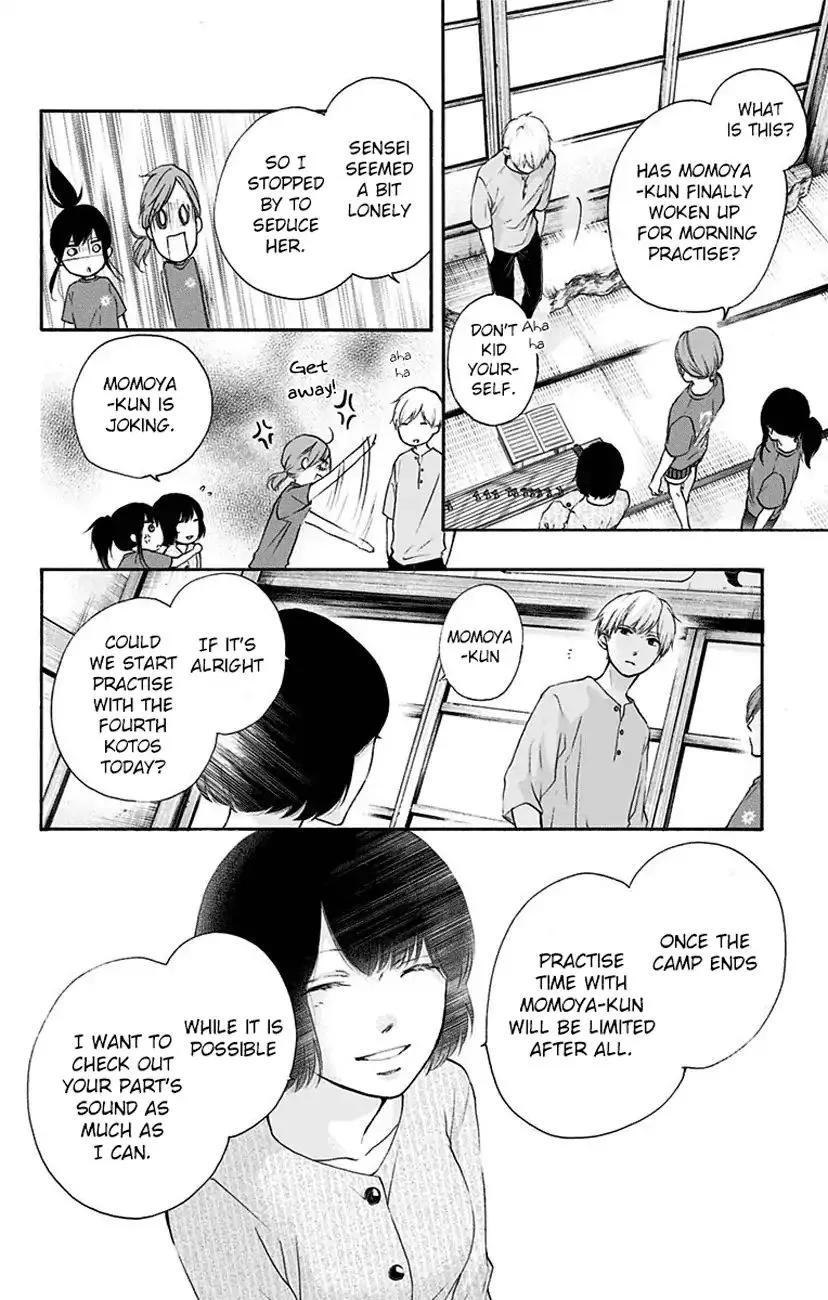Kono Oto Tomare!, chapter 73, page 12