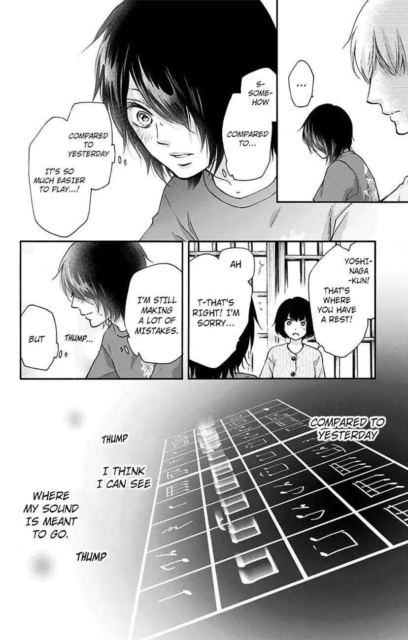 Kono Oto Tomare!, chapter 73, page 25