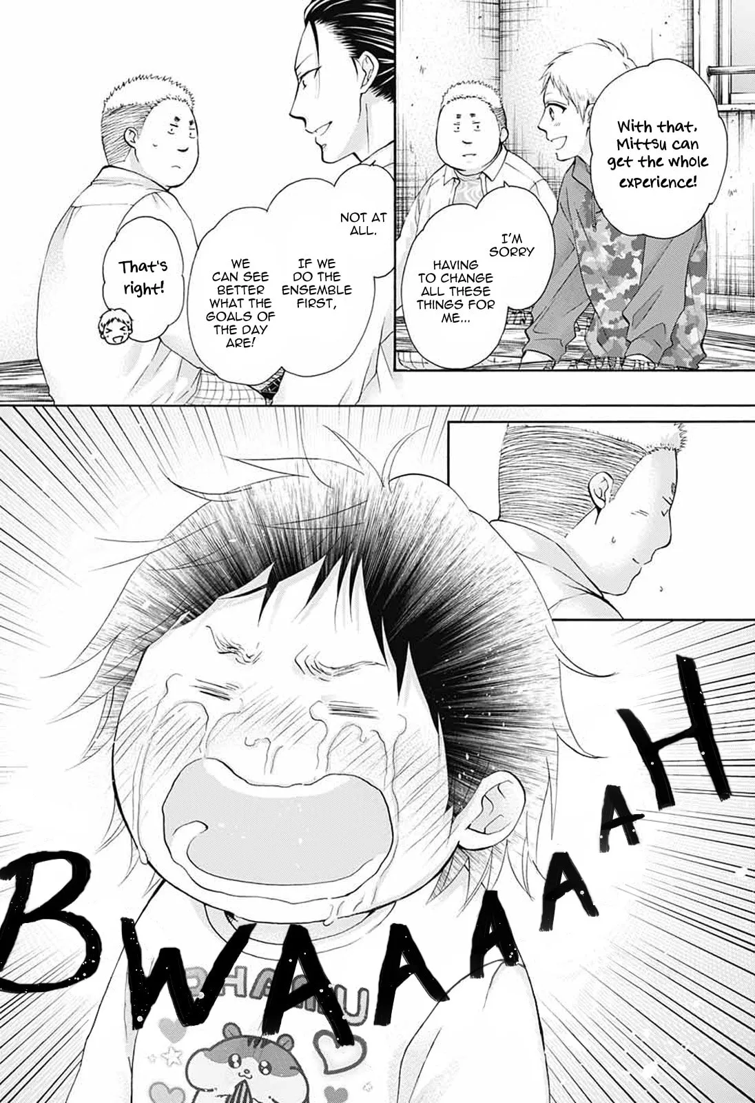 Kono Oto Tomare!, chapter 79, page 2