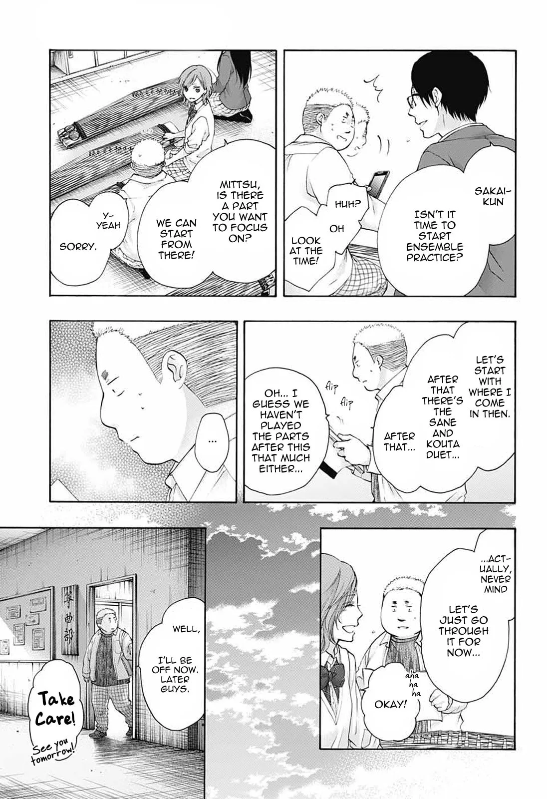 Kono Oto Tomare!, chapter 79, page 7