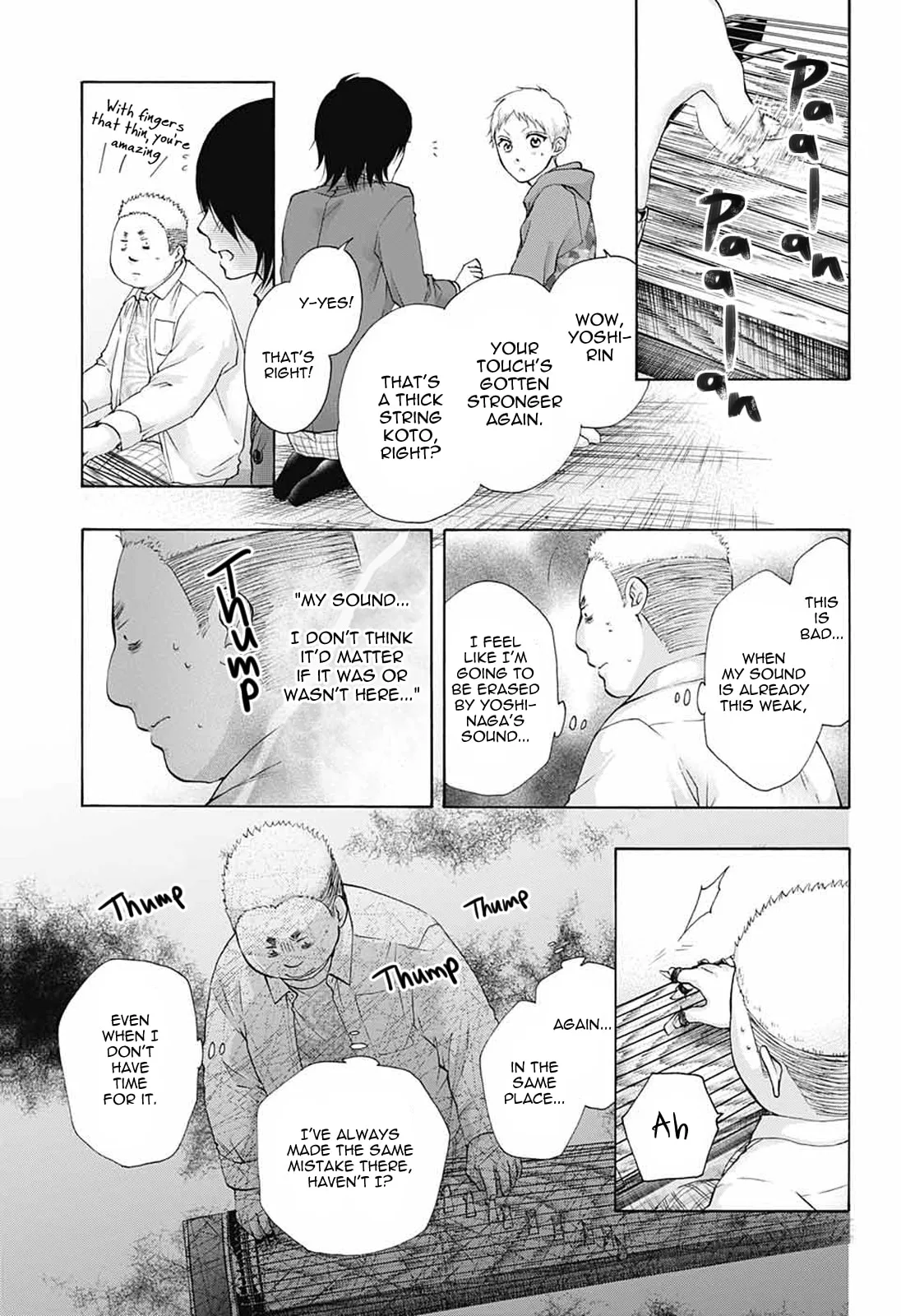 Kono Oto Tomare!, chapter 79, page 11