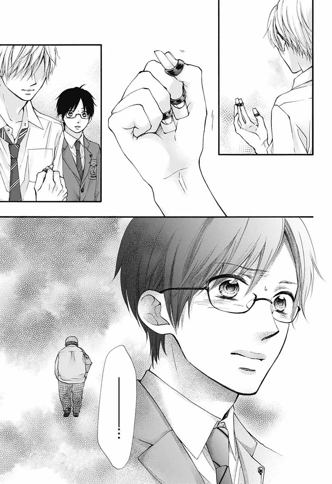 Kono Oto Tomare!, chapter 79, page 23