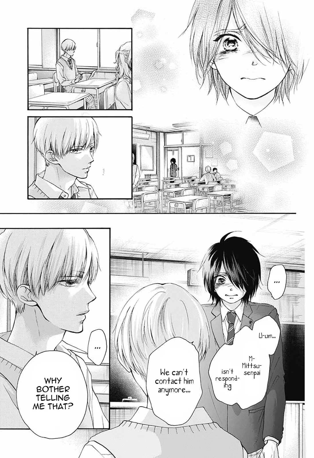 Kono Oto Tomare!, chapter 80, page 7