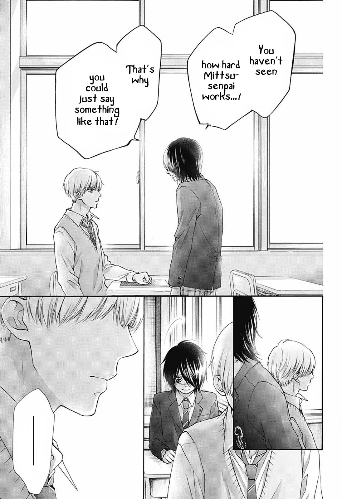 Kono Oto Tomare!, chapter 80, page 9