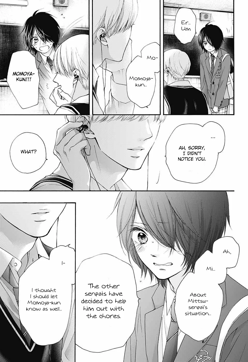 Kono Oto Tomare!, chapter 82, page 3