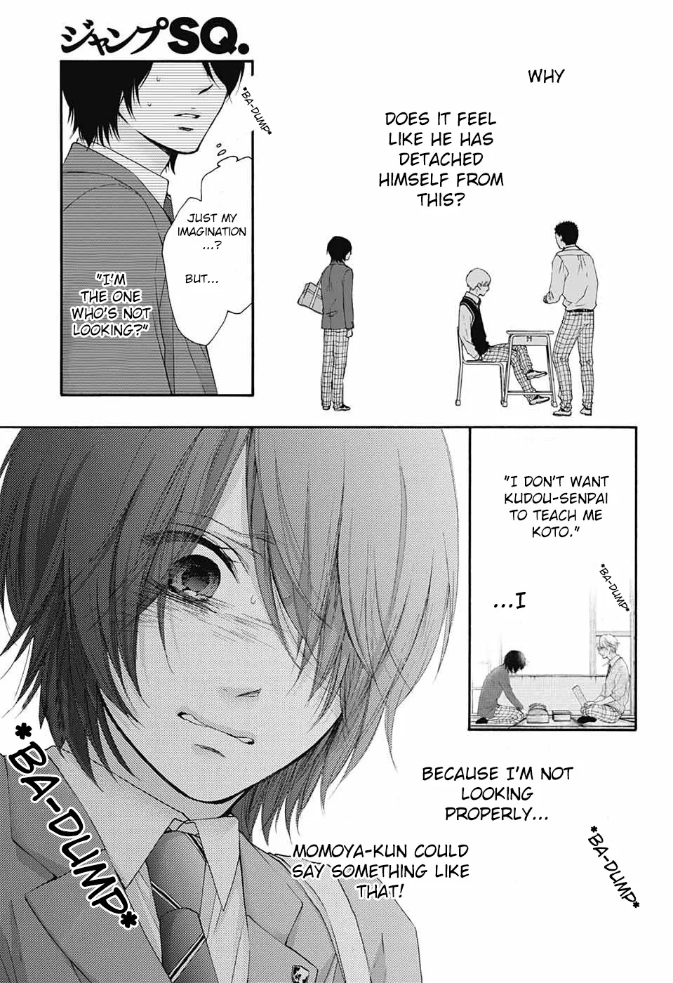 Kono Oto Tomare!, chapter 82, page 5