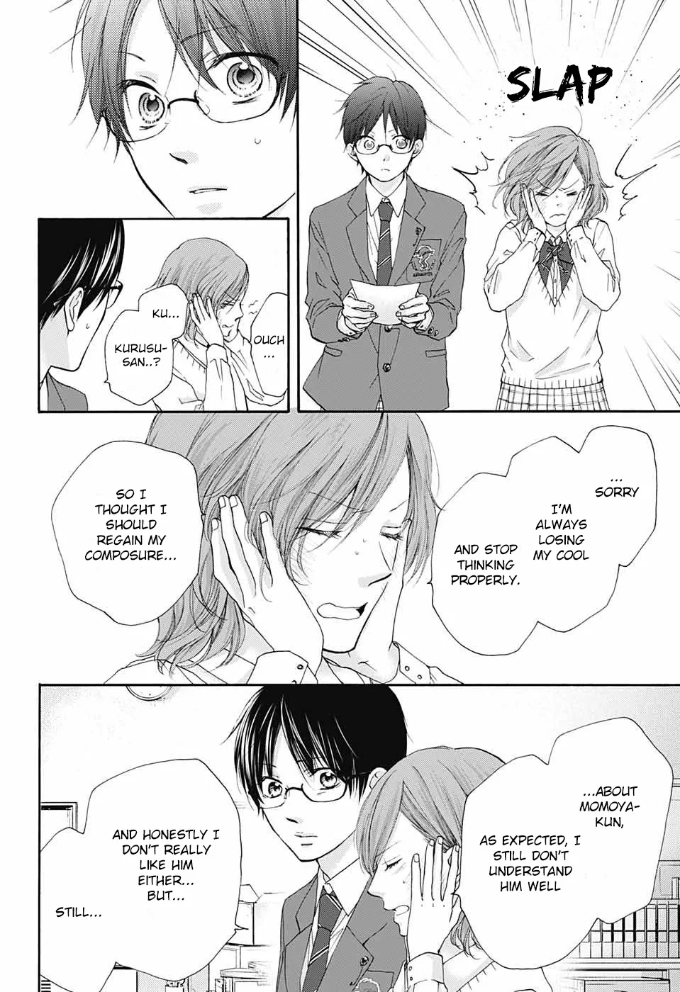 Kono Oto Tomare!, chapter 82, page 8