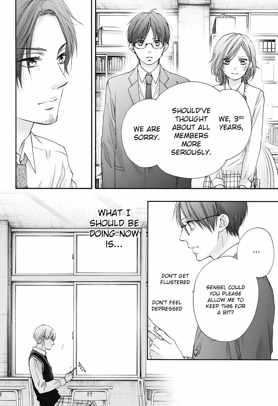 Kono Oto Tomare!, chapter 82, page 10