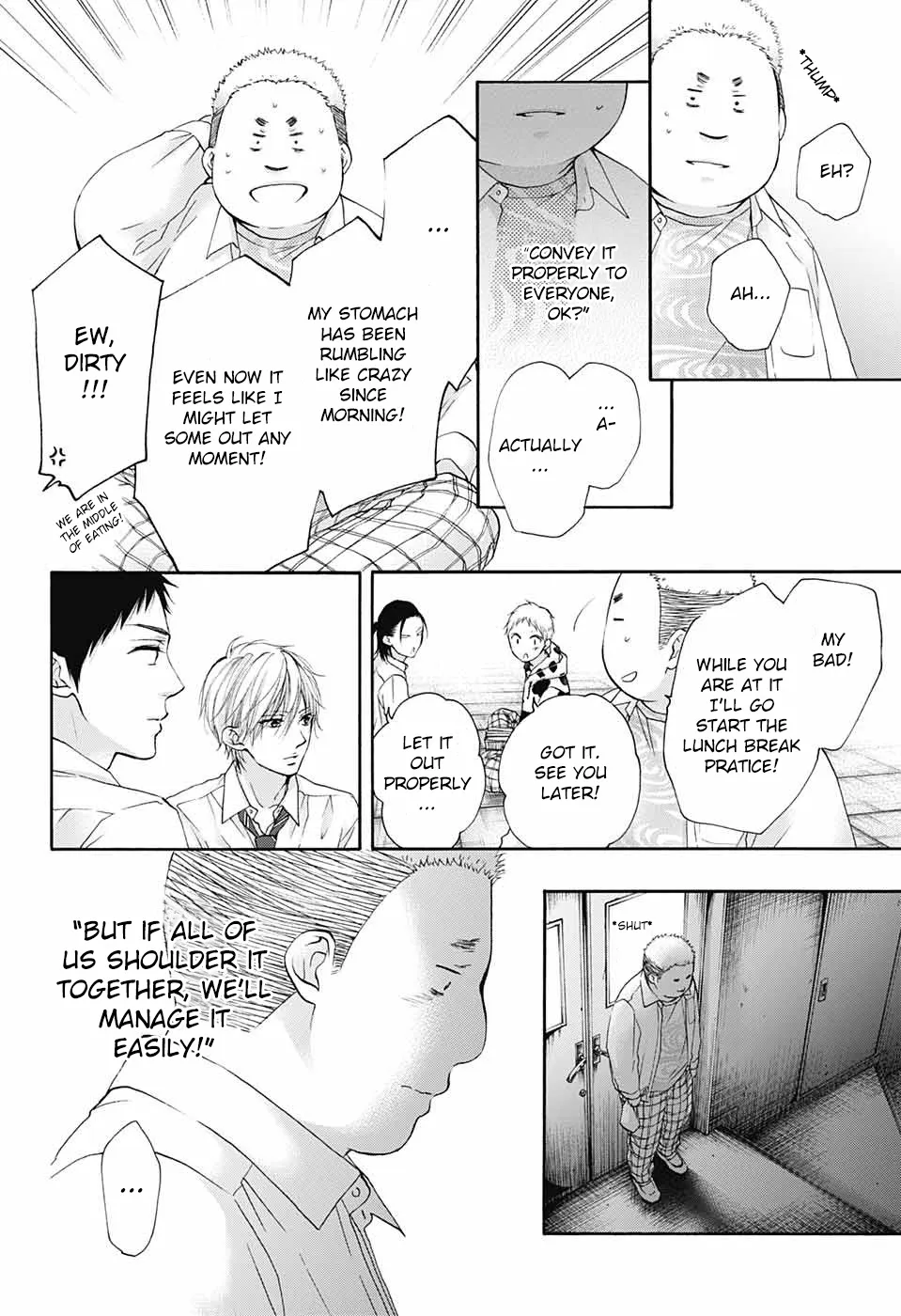 Kono Oto Tomare!, chapter 82, page 12