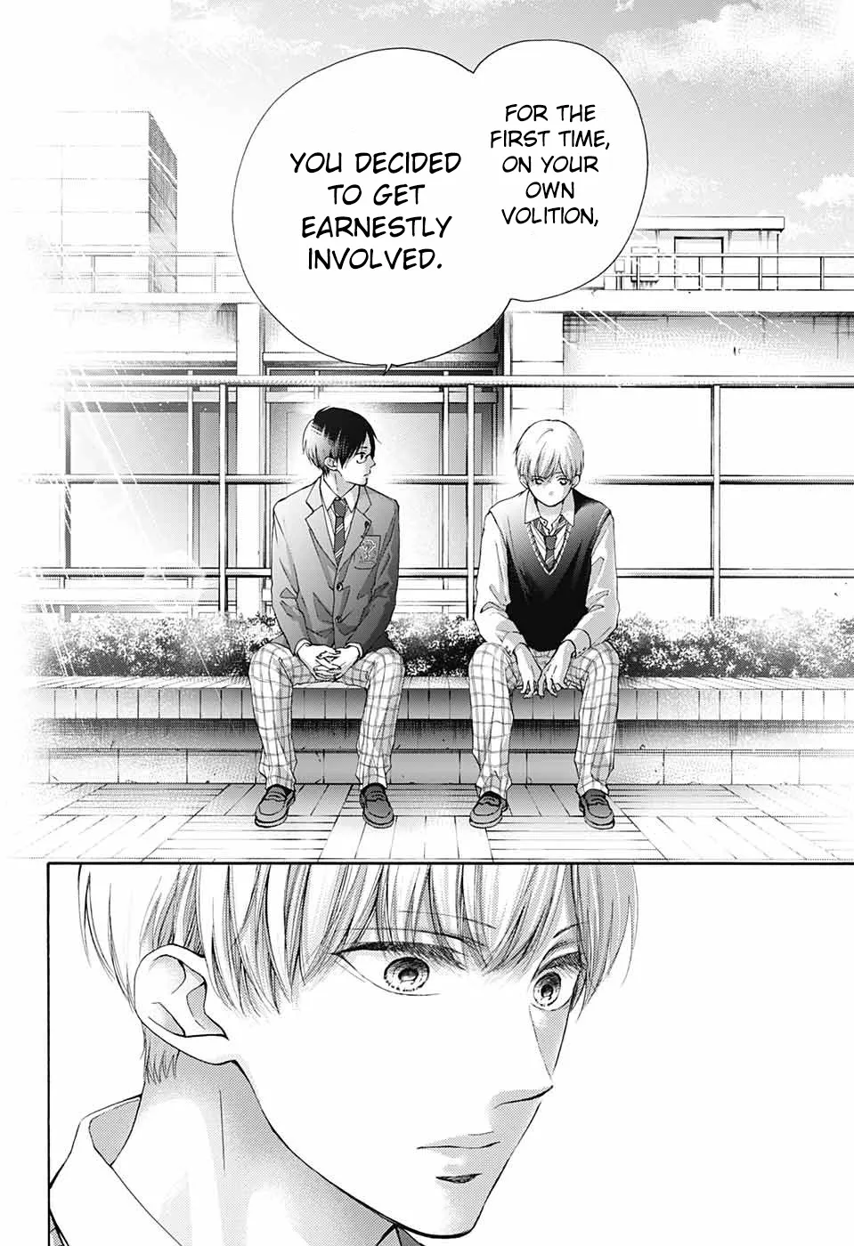 Kono Oto Tomare!, chapter 82, page 16