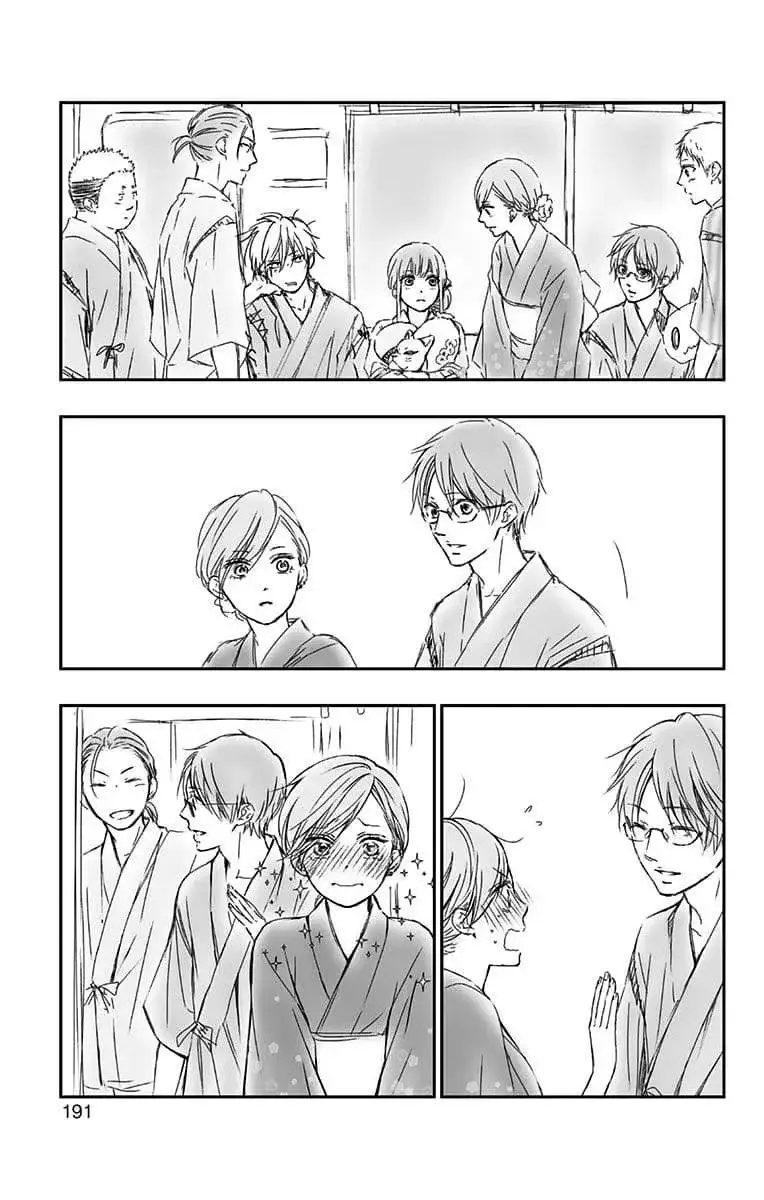 Kono Oto Tomare!, chapter 83.5, page 2