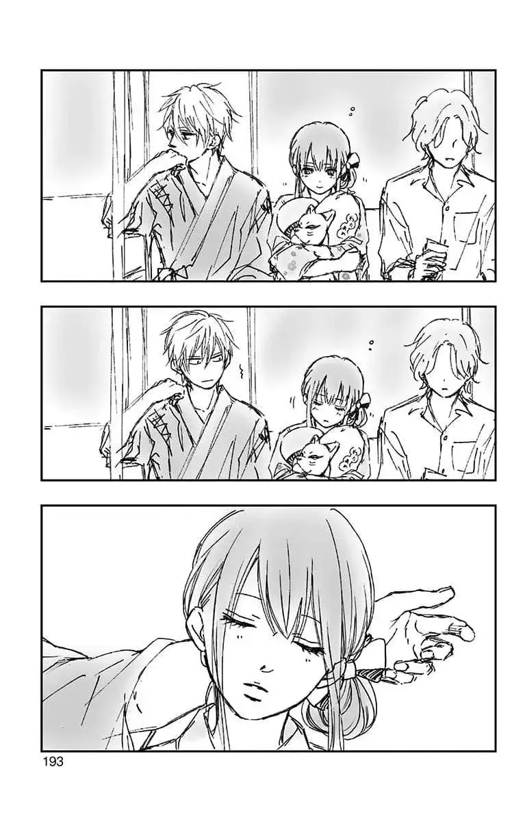Kono Oto Tomare!, chapter 83.5, page 4