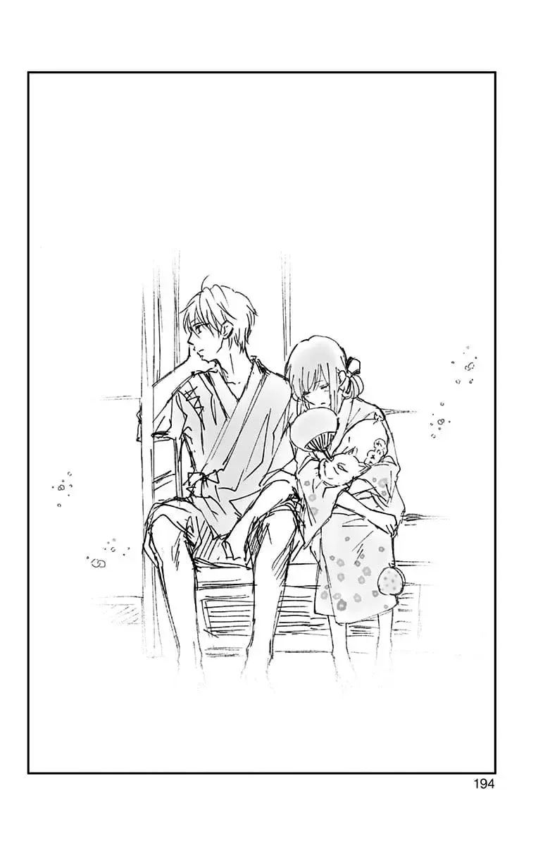 Kono Oto Tomare!, chapter 83.5, page 5