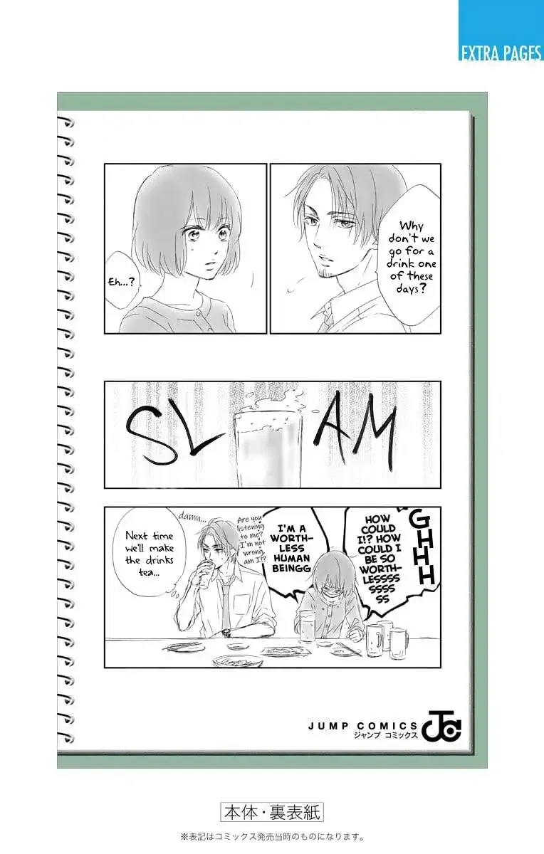 Kono Oto Tomare!, chapter 83.5, page 7