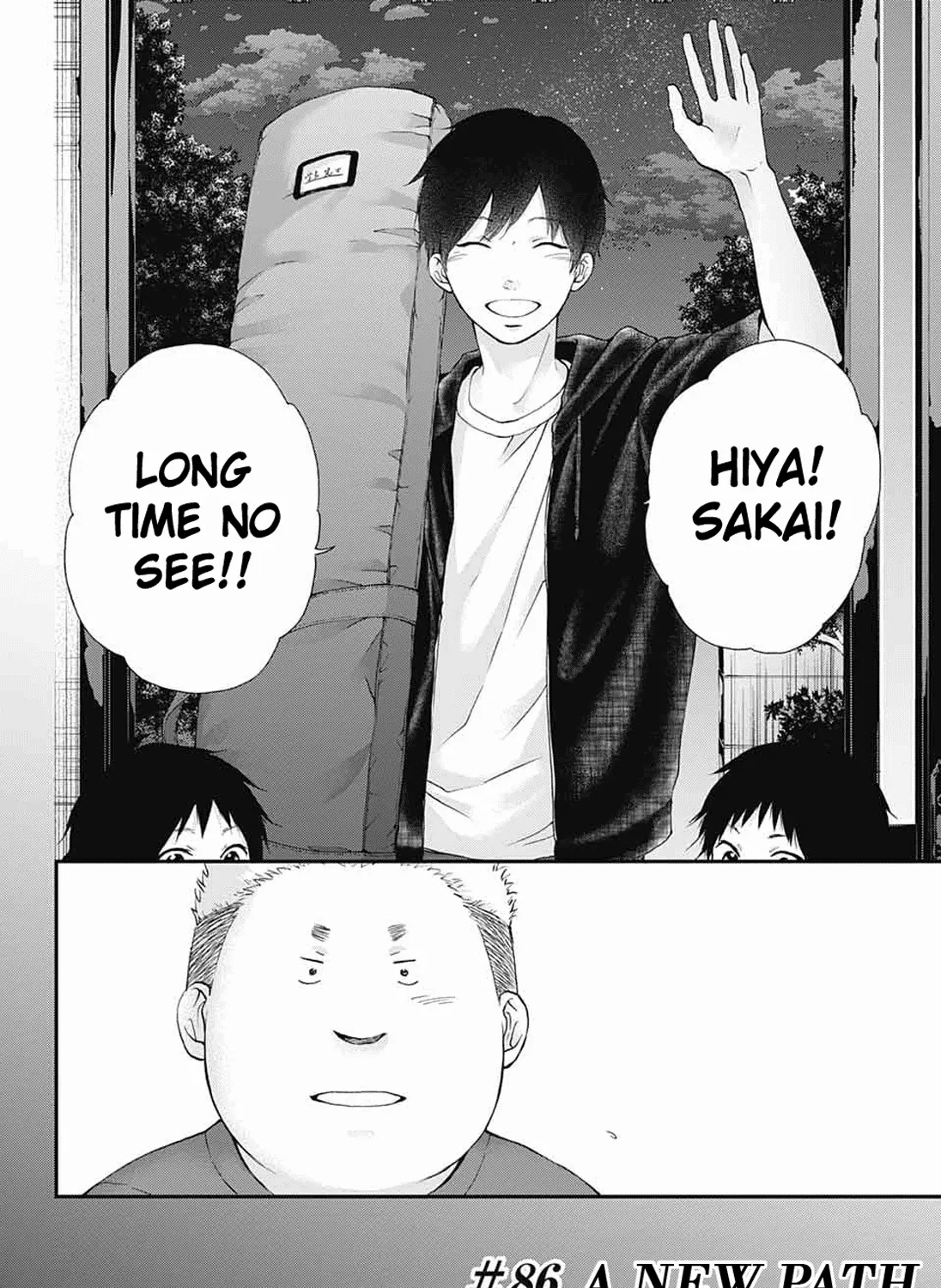 Kono Oto Tomare!, chapter 86, page 7